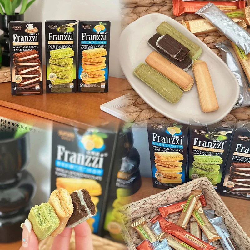 Franzziビスケット 115g チョコレート風味 グルテンフリーお菓子