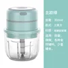 Green Three knife 300ml