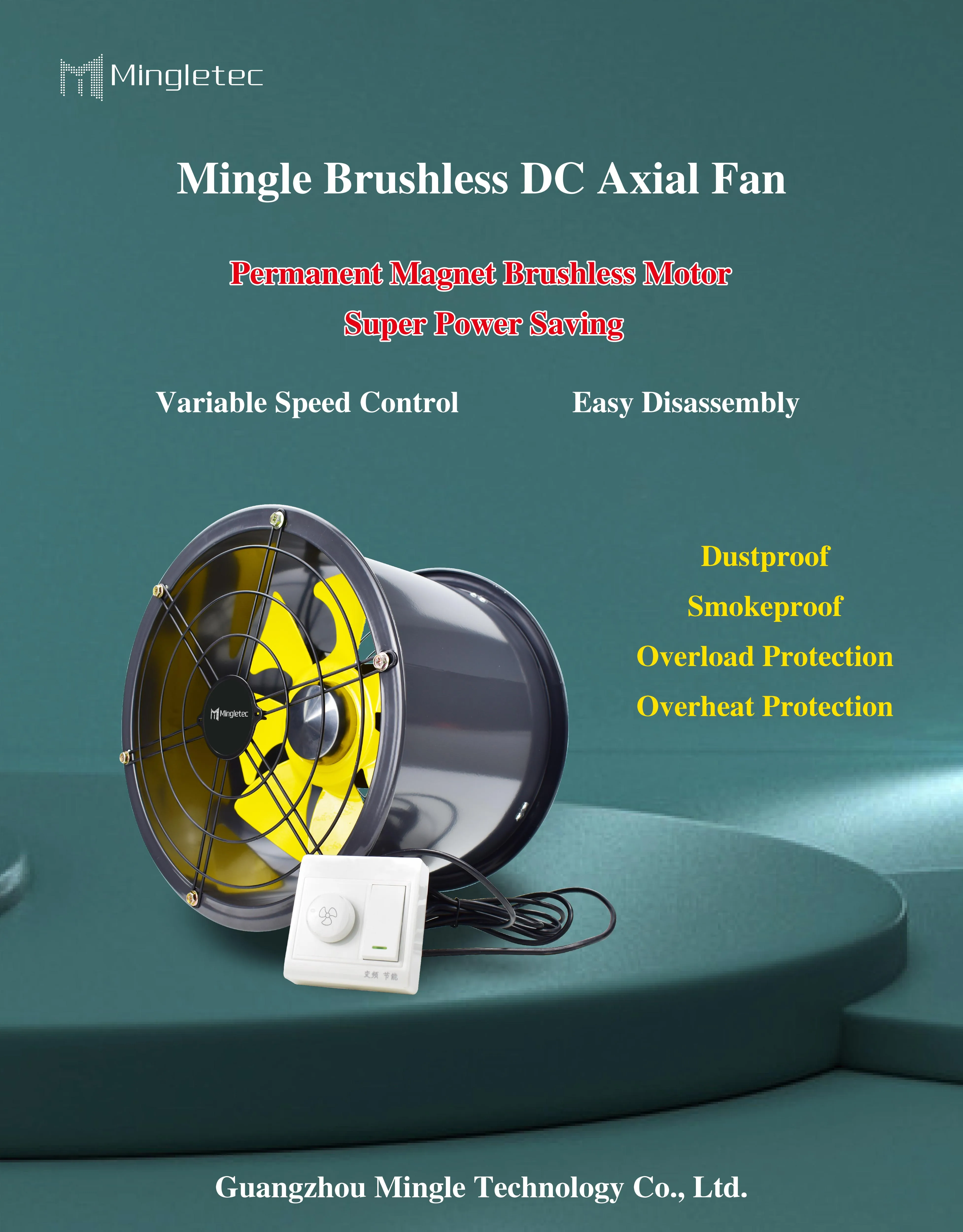 Axial Flow Fans, 300mm, Brushless - detail 2