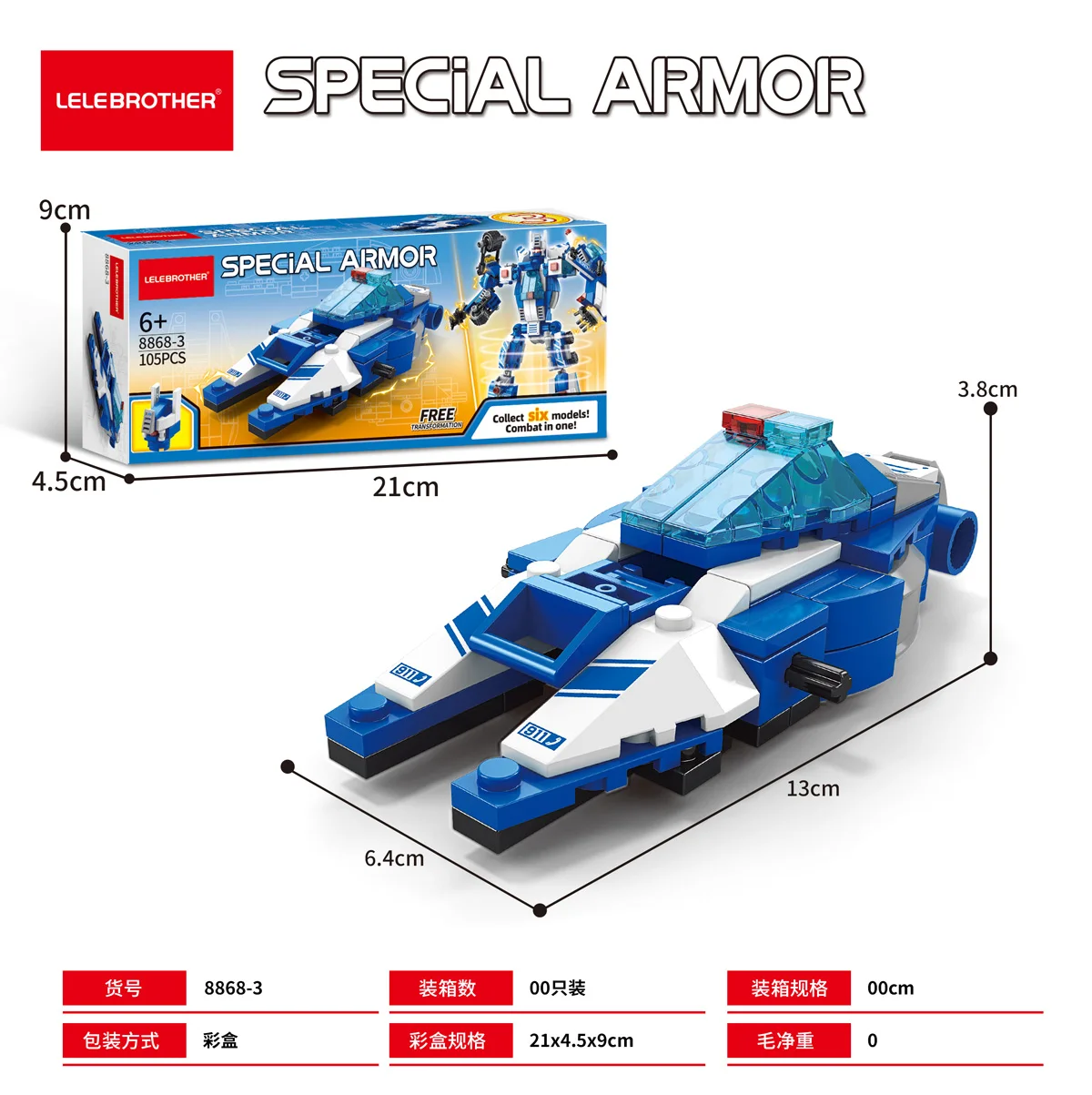 Lele Brother Deformed Robot 6 in 1 Building Blocks City Police Car Bricks Toys Model Kids Educational Gift