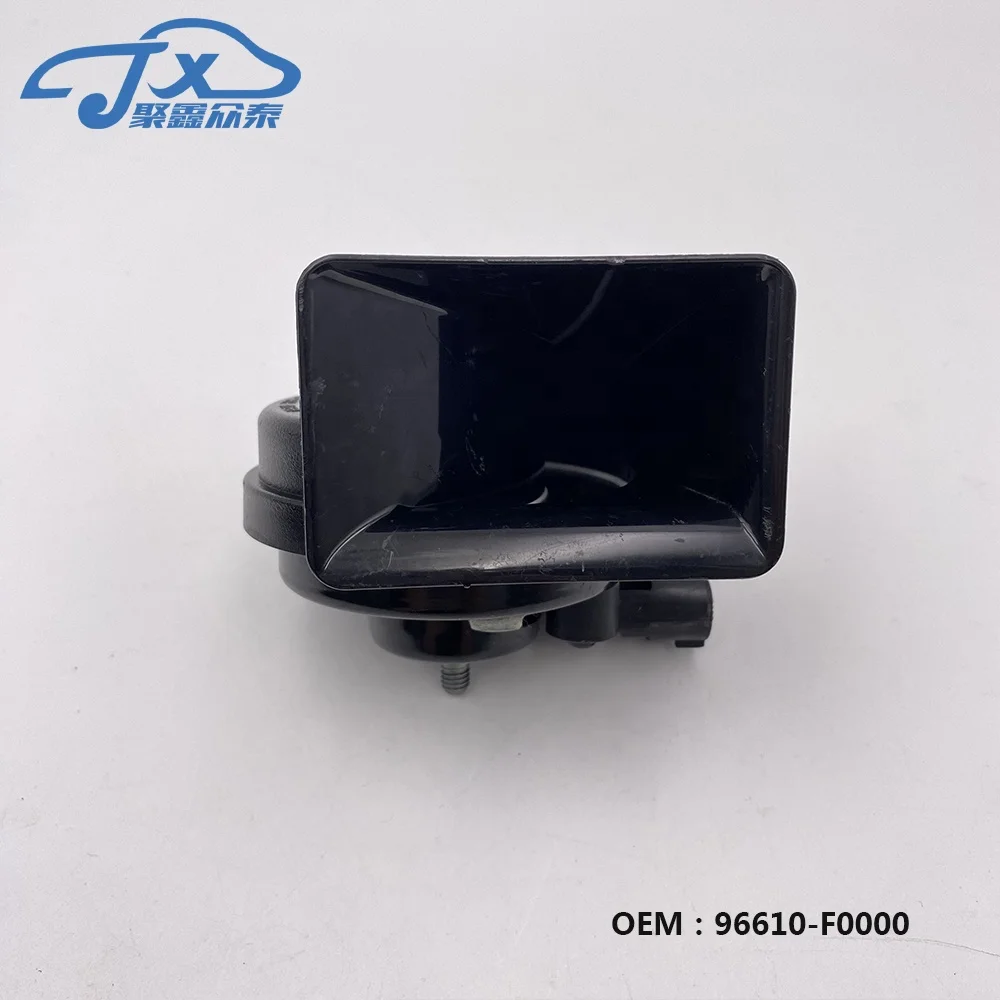 Ceyes Universal Loud Car Air Horn Trumpet for Hyundai Elantra