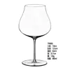 05980 ml - Bicchiere da degustazione