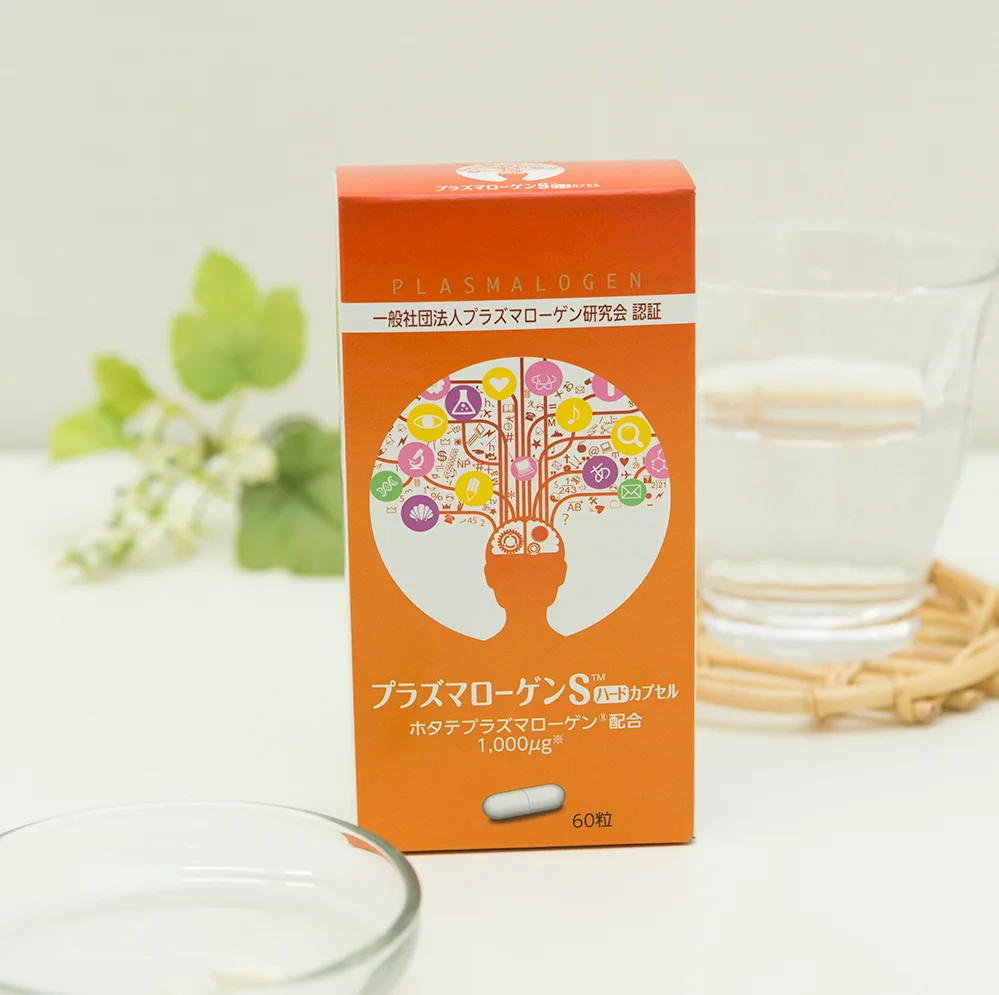 Japan phospholipids health care products nootropics brain supplement anti stress capsules
