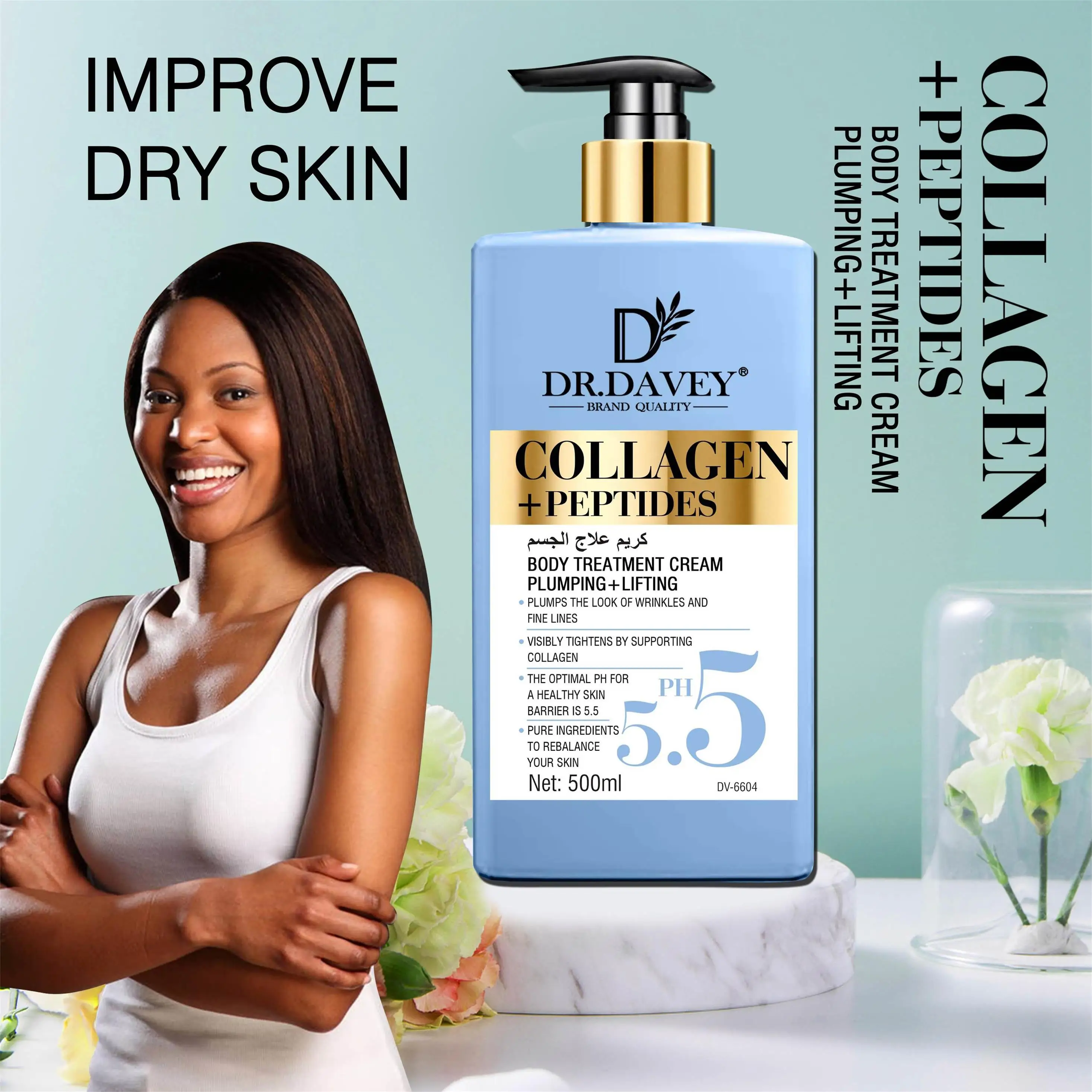Dr. Davey Collagen Peptides Body Lotion - Nourishing