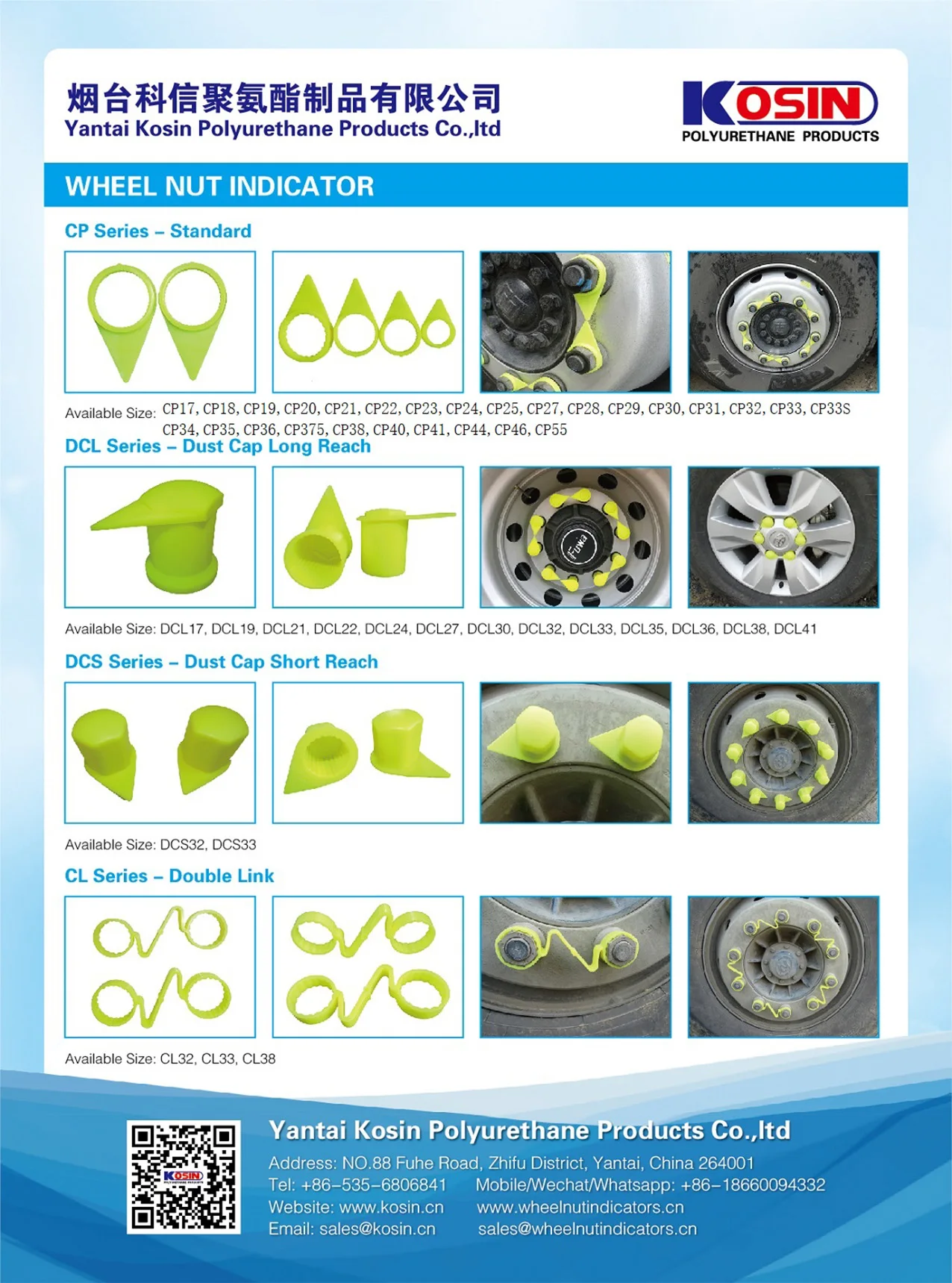 Wheel Nut Indicators 17mm/18mm/19mm/20mm/21mm/22mm/23mm/24mm/25mm/27mm