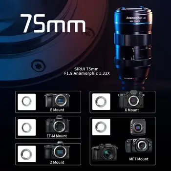 SIRUI 75mm F1.8 1.33X APS-C Anamorphic Lens for E Mount, Blue Flare detail image