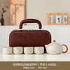 Ru kiln solid color xi shi pot straight mouth 4 cups, small brow