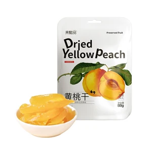 Dry Peach Dried Fruit Premium Quality Dried Peaches and Other Dried Fruits