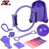 Purple 13-piece set