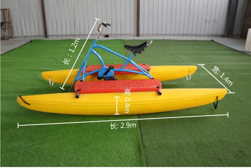 New Arrival Hydro Bike Floating Water Bicycle Pedal Bikes Buy Hydro