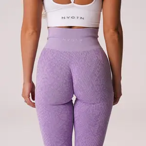 Custom Women High Waist Fitness Yoga Pants Activewear Wholesale Lilac Snakeskin Seamless Leggings