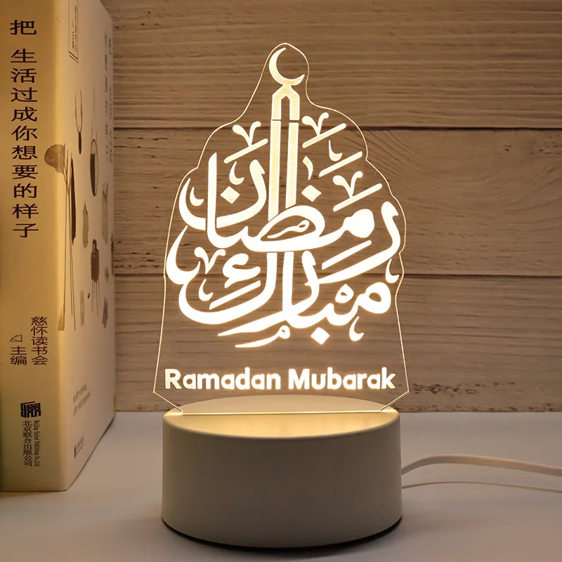 Ramadan Home Decoration Gift LED 3D Touch Lamp EID Mubarak Ramadan Decorations Light Muslim Party Supplies
