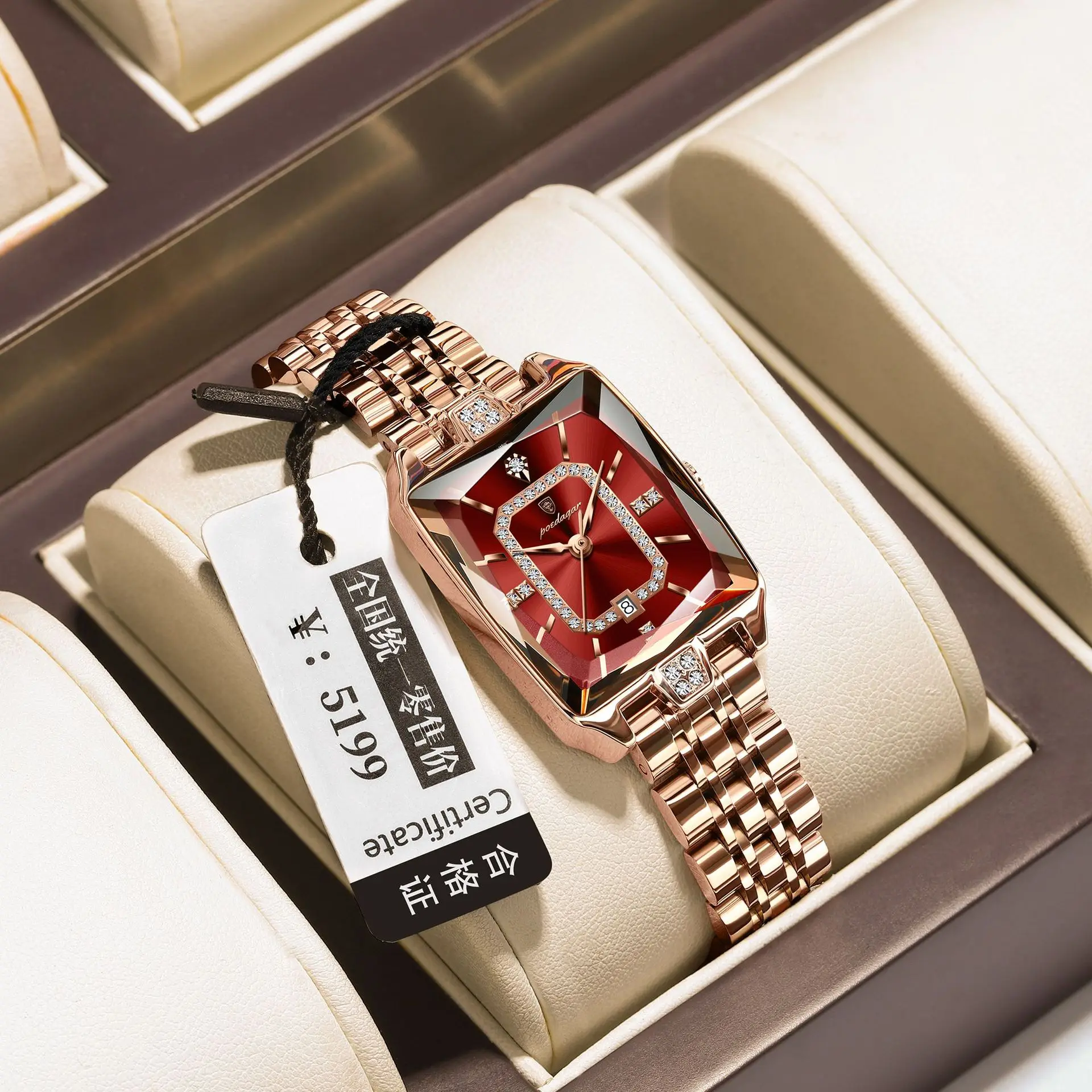 Poedagar 785 Elegant Ladies Watch Waterproof Date Women Watches Stainless Steel Rectangl aperçu 9