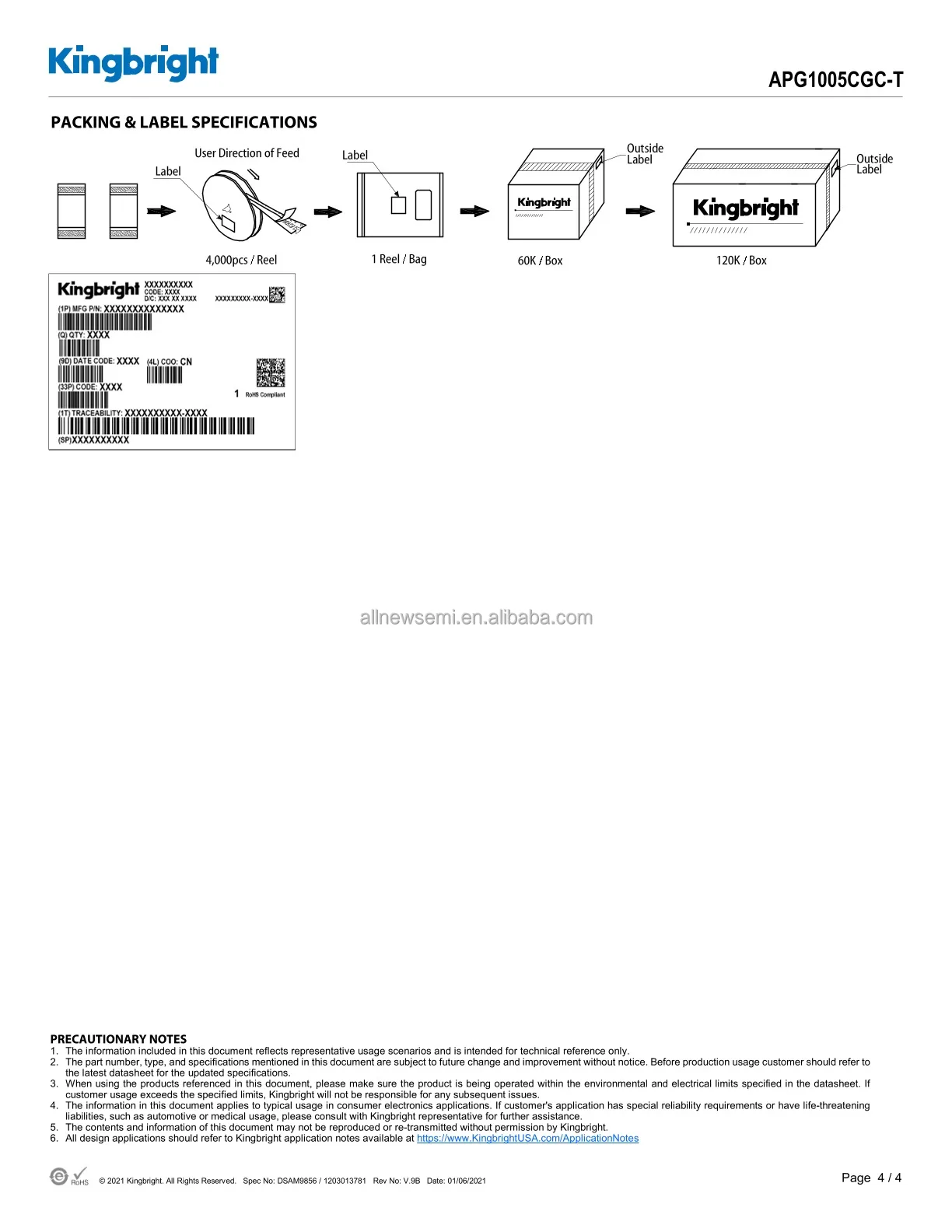 APG1005CGC-T (4)