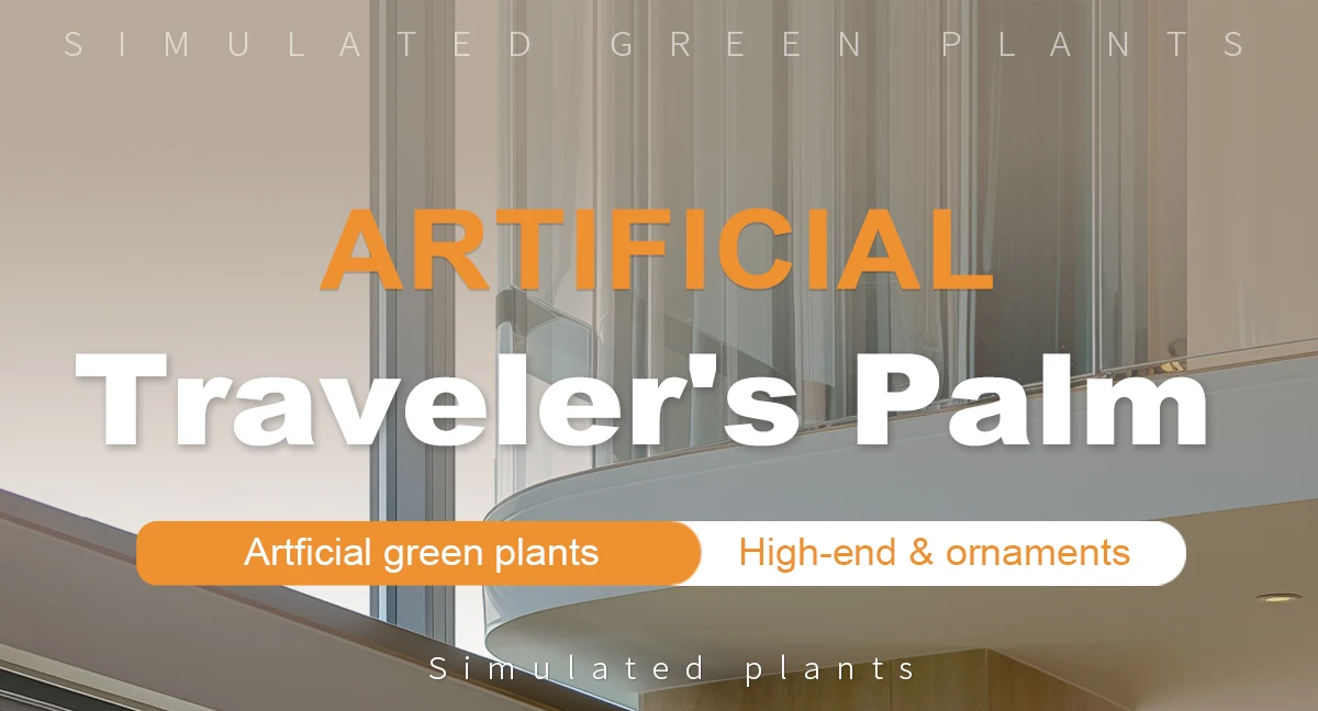 product artificial plants travelers banana palm trees indoor decorative faux plants home hotel garden decor-2