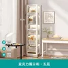 5 stories (162cm high)
