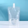 500ml