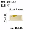 4531-8.5