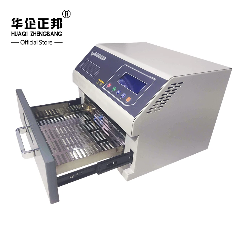 Desktop Reflow Ovens (Moving conveyor)