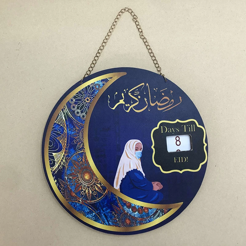 Wooden Countdown Calendar Eid Mubarak Door Hanging Sign Muslim Advent