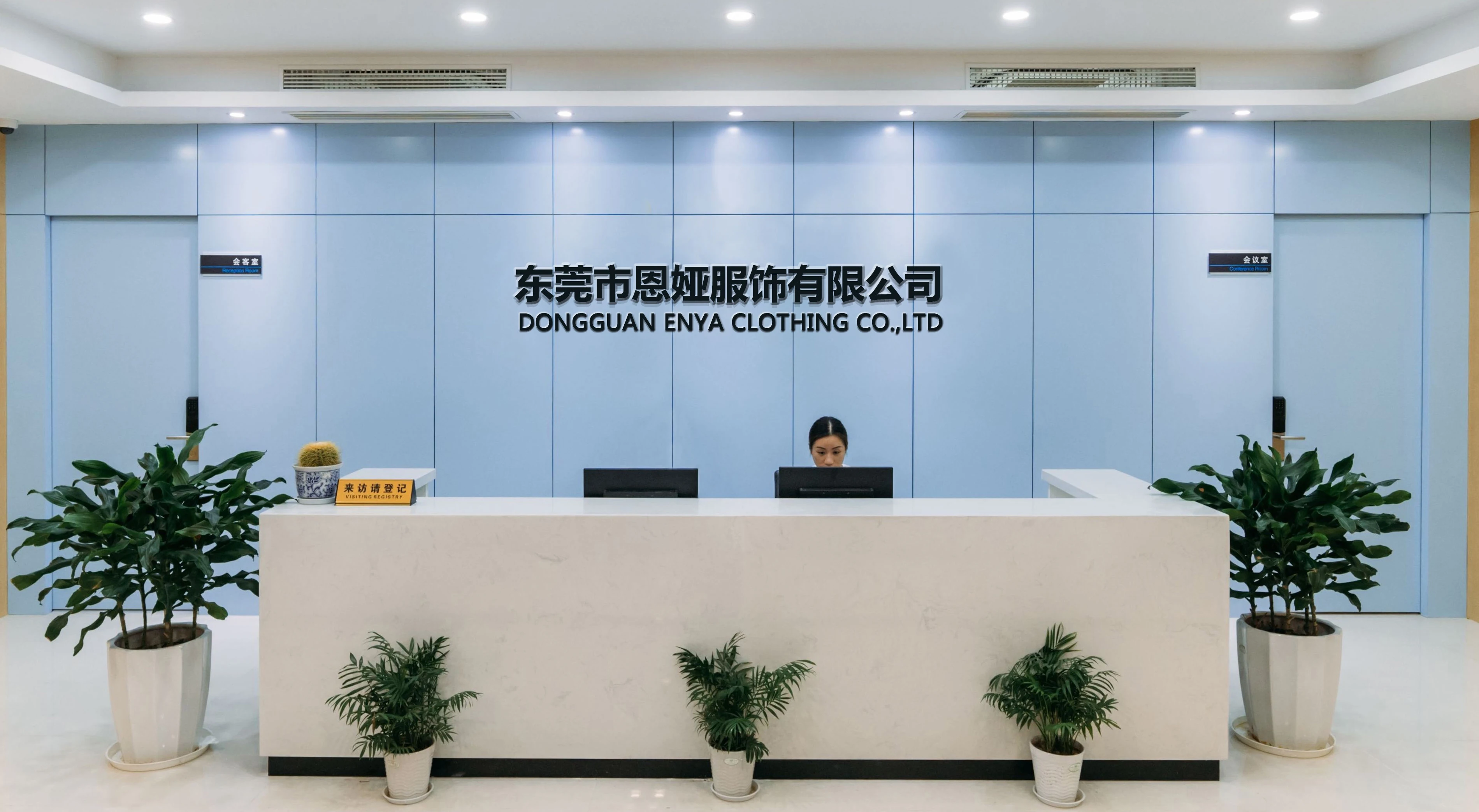Dongguan Enya Clothing Co.,ltd.