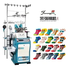 Kaiqiang plain jacquard socks knitting machine asia market china famous brand high production smooth operation
