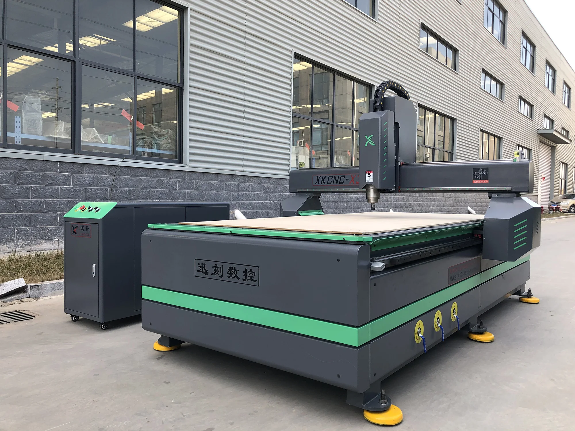XK-1325 CNC Router - Precision Woodworking Tool