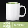 One custom-made green inner box (safe packaging)