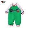 Thick white sleeves with green letters