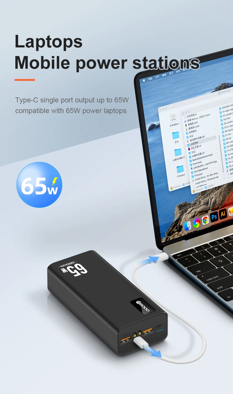 65w 30000mah Fast Charging Power Banks Laptop Power Bank With 100w Usb