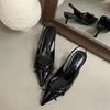 Noir