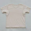 Khaki Mesh Sweatproof Undershirt V Neck Shirt