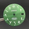 S green