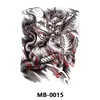 mbar-15