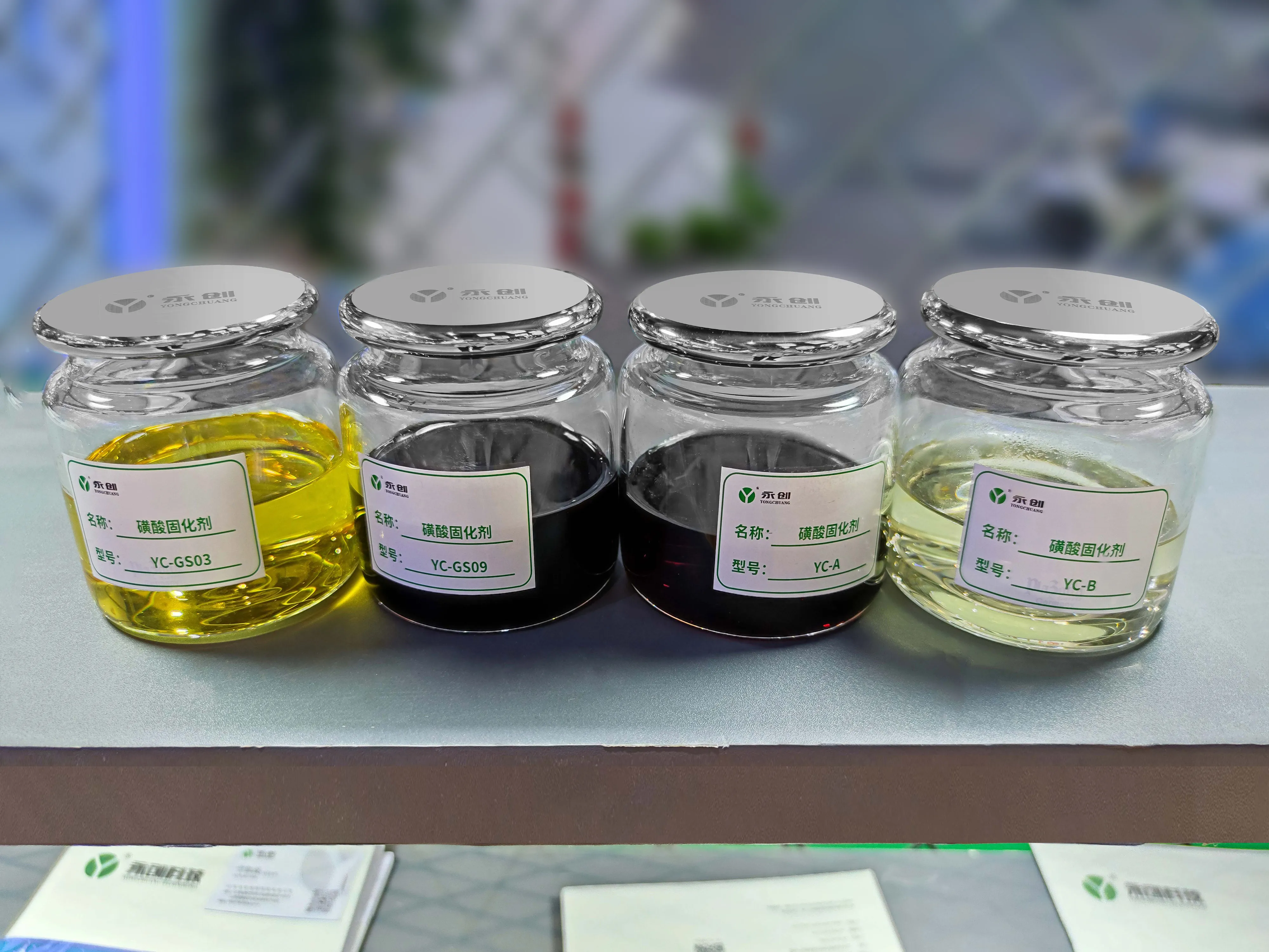 ＊furan出品＊ Factory-Fresh Furan Resin Curing Agent Liquid Sulfuric and