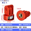 TFSM062-B   ทีเอฟเอสเอ็ม062-บี