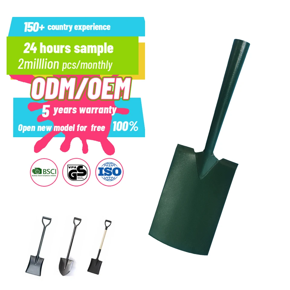 Factory Wholesale Metal Agricultural Outdoor Camping Metal Spade Shovel Head with Customizable  Handle