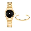 Black watch