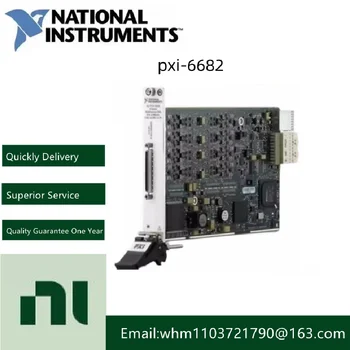 The new NI PXI-6682 capture card is in stock