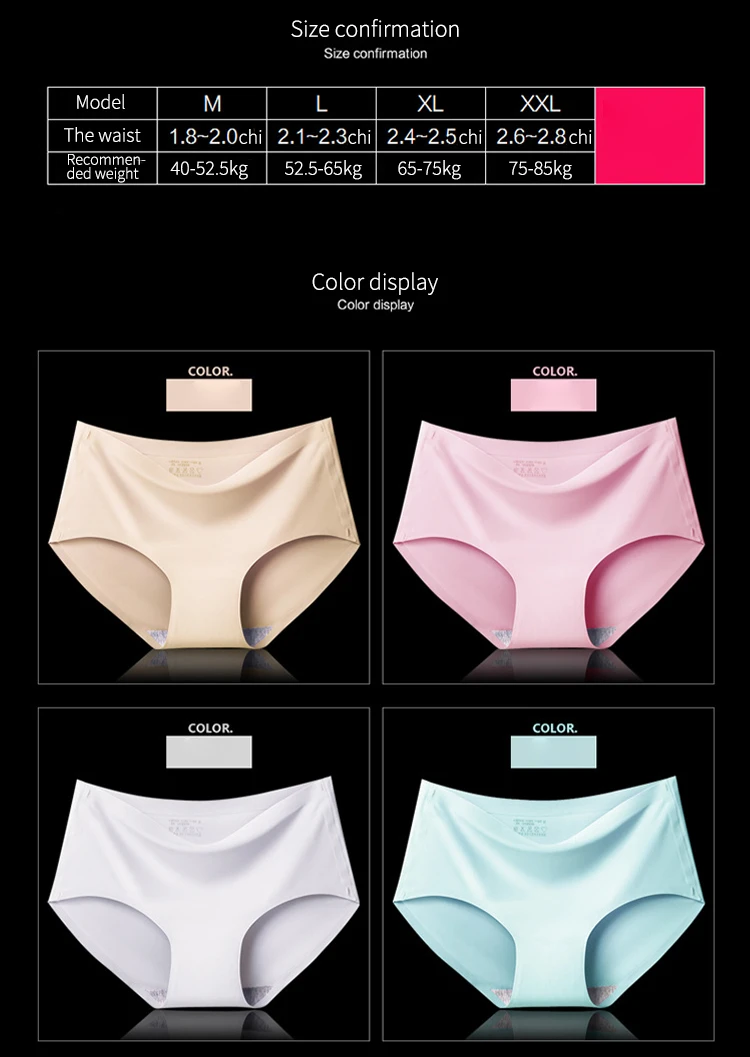 Buy No Rim Bra And Panty Set Seamless Ice Silk Sexy Lady Summer Underwear  from Shantou Nanmao Knitting Industrial Co., Ltd., China