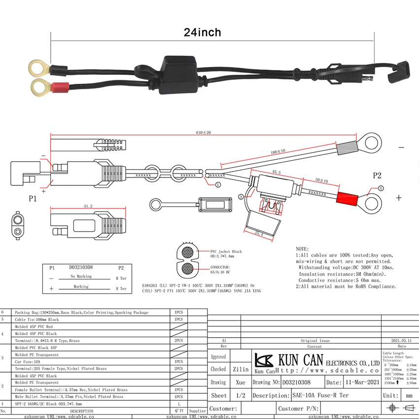 Sae To O Ring Terminal Harness Cable 16awg Motorcycle Battery Trickle ...