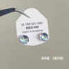 V071405-4
