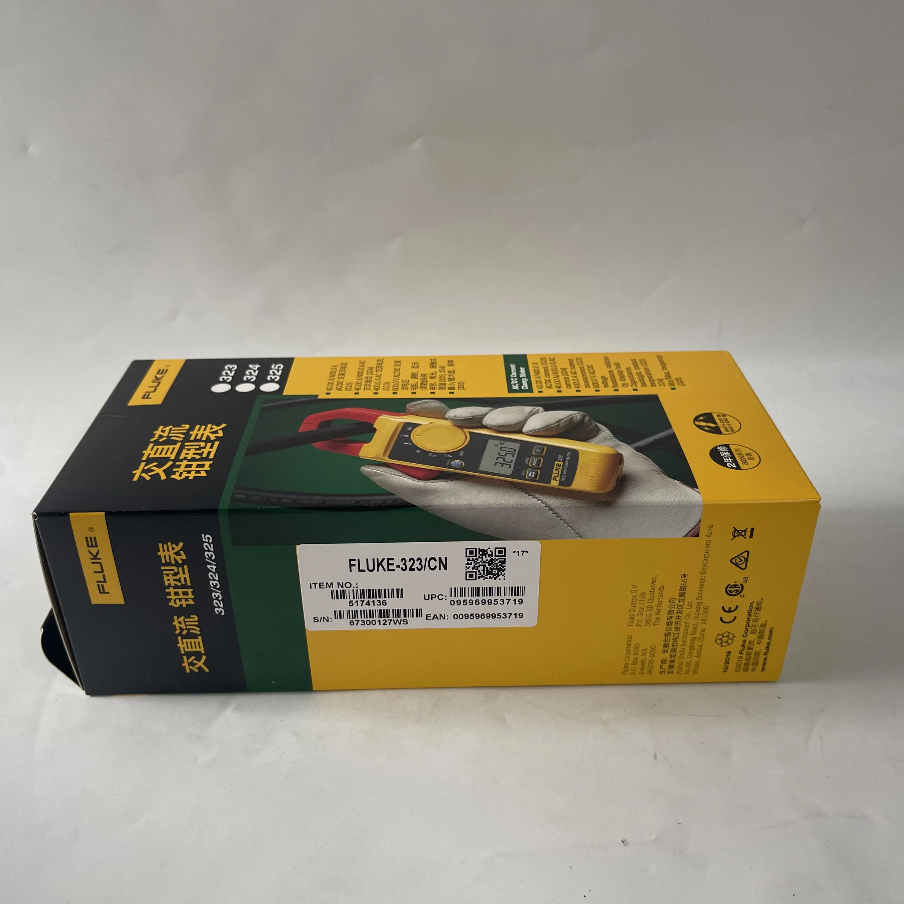 FLUKE Clamp Meter 323/CN