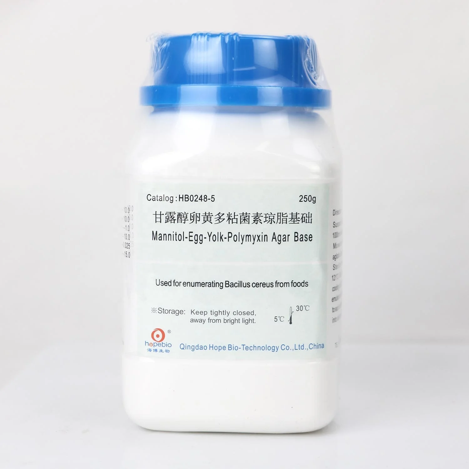 Mannitol Egg Yolk Polymyxin Agar Base Myp For Enumerating Bacillus Cereus From Foods Buy Myp