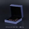 Blue Bracelet box