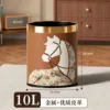 10L Caramel Brown Horse and Bird Design with Gold Ring