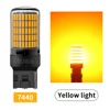 7440 สีเหลือง