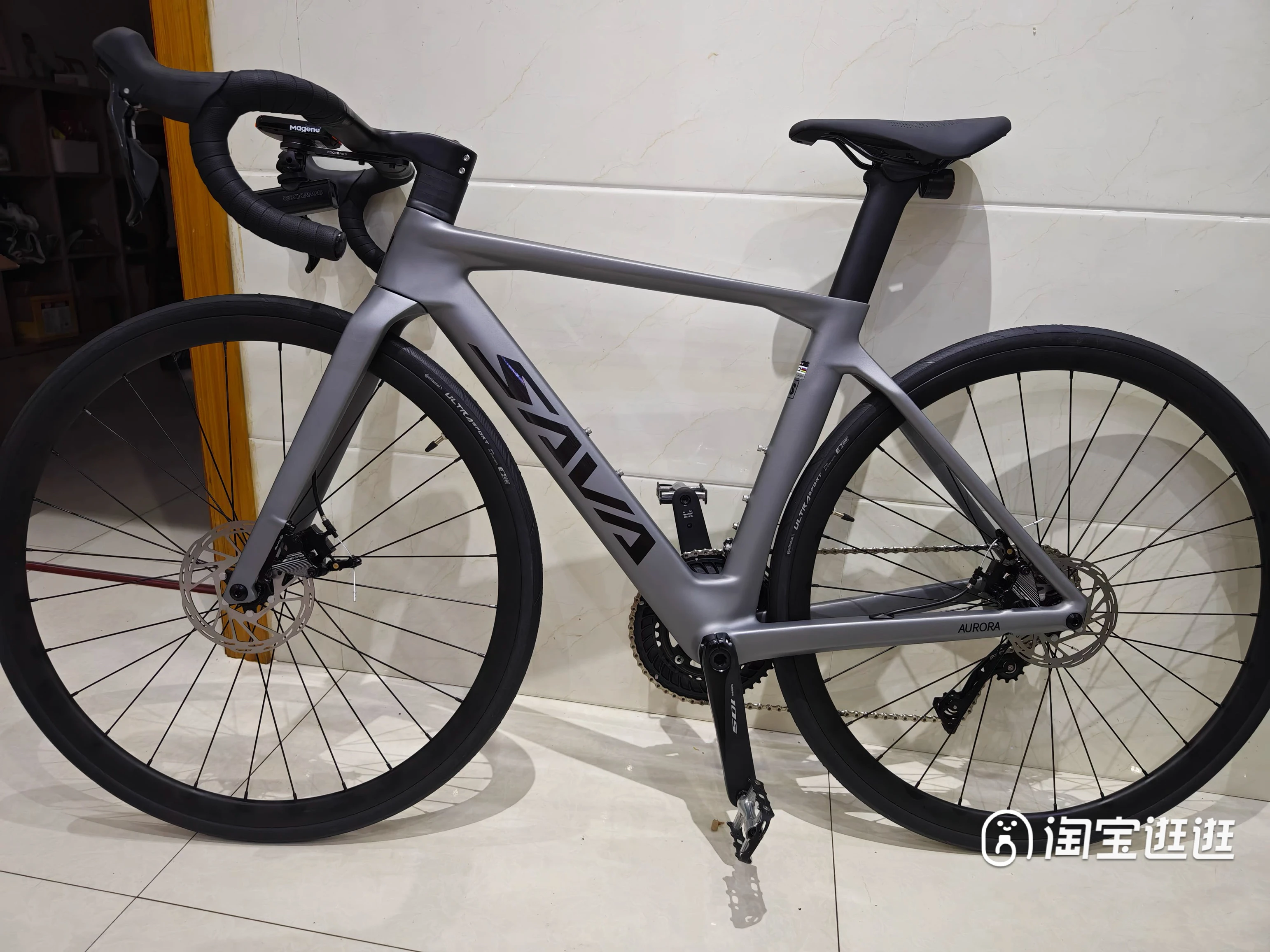 SAVA A7 700C bici da strada in fibra di carbonio completa R7000 22