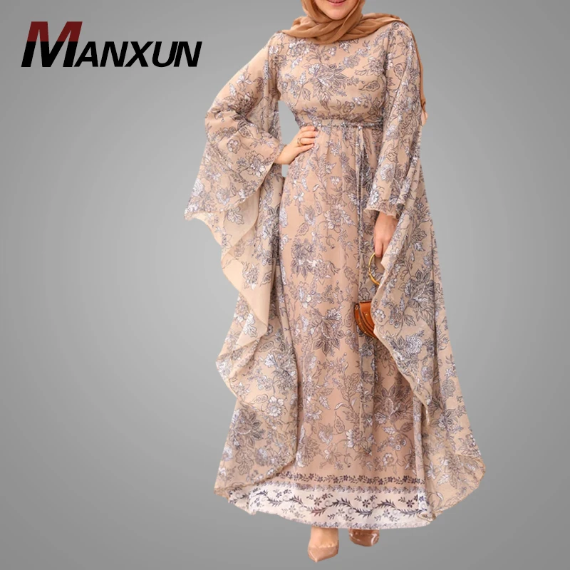 printed burqa design