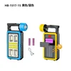 HB-1517-15 Yellow